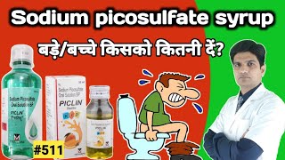 Sodium picosulfate oral solution bp  Piclin syrup  Piclin syrup in hindi [upl. by Feirahs]