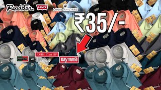 ₹35 लॉट थोक शर्ट मार्केट  Mens Clothes Wholesale Market In Kolkata 🔥 [upl. by Olatha]