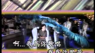 Tsai Chin  Cai Qin  蔡琴 夜来香 ye lai xiang [upl. by Regen]