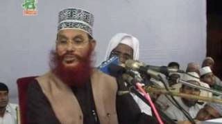 tafsir mahfil bogra 0210 Allama Delowar hossain saidee first day part 10wmv [upl. by Luas553]