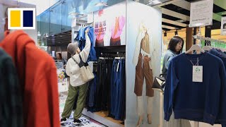 Uniqlo sells used clothing as Japan warms to sustainability [upl. by Wennerholn]