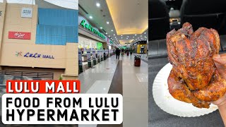 ലുലുവിൽ പോയി ഫുഡ് മേടിച്ചപ്പോൾ   Lulu Hypermarket  Delicious Kerala [upl. by Nibbs583]