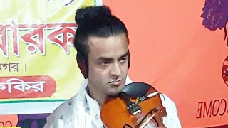 ভাব বিচ্ছেদ গান bicched Liton music media [upl. by Solorac17]