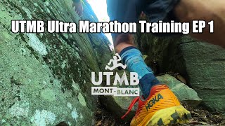 UTMB Training EP 1  UTMB Mont Blanc Ultra Marathon  My Plan and Training [upl. by Absa]