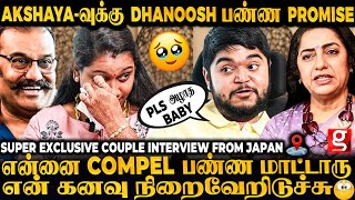 Nepoleon மாமா சொன்ன ஒரே வார்த்தை😍இப்படியொரு Husband கிடைக்க🥹கண் கலங்கிய Akshaya Dhanoosh [upl. by Garik]