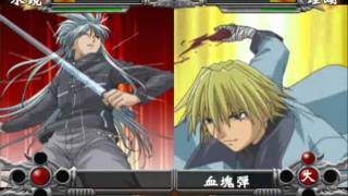 Flame of Recca Final Burning Gameplay  Tokiya Mikagami vs Hiruko [upl. by Alig]