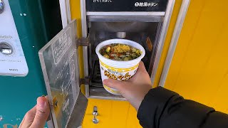 Eating from Vending Machines in Japan [upl. by Persian]