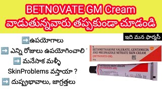 betnovate gm cream in telugu  uses sideeffects precautions  English subtitle [upl. by Nicolea]