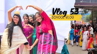 Vlog 53  School Vlog Sita Soren amp Digeer Soren Santali Vlog [upl. by Sadnac]