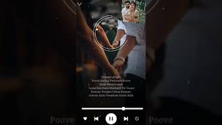 🤗poove kathal pookum love lovesong shortsfeed tamilsong [upl. by Ariella551]