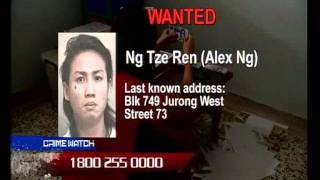 Crimewatch 2011 Episode 5 Part 2 [upl. by Ahsenom]