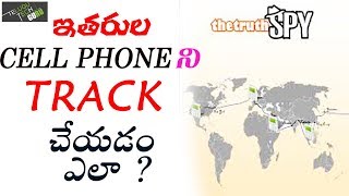 TheTruthSpy  Cell Phone Tracker  Hidden Mobile Spy App How to Use And Install  Telugu Tech Guru [upl. by Fakieh454]