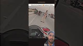 Ajj toh gyaa  Bike paakd li  bike rider  motovlog challan automobile riderlife shorts [upl. by Jurgen210]