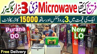 Wholesale Electronic Market  Electric Geyser  Fridge  Microwave  Android LED TV  Saddar Karachi [upl. by Enileuqkcaj]