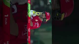 PSL 9 Fainal islamabad vs multan sultan Winning moment cricket tapball cricketlover youtube [upl. by Raphael]