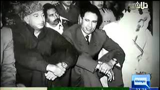 Bhutto declared Ahmadis nonMuslim following Saudi Pressure Political Stunt [upl. by Kalina884]