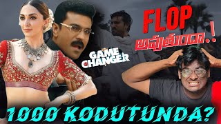 Game Changer Movie Hit or Flop  Full Analysis [upl. by Aciraj]