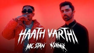 hath varti mc stan official video  mc stan new song 2023  stan new song  HAATH VARTHI  MC STΔN [upl. by Artemed]