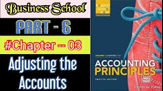 6 Adjusting the Accounts Prepaid Unearned reven Weygandt Kimmel Kieso 12e Accounting Principles [upl. by Katine584]