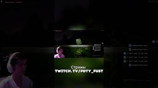 VOTV Канистра gaming twitch stream votv shorts [upl. by Lissner]