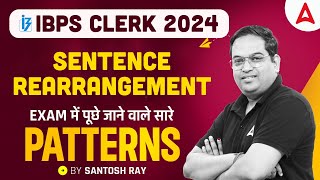 IBPS CLERK 2024  SENTENCE REARRANGEMENT  IBPS CLERK ENGLISH EXAM PATTERN [upl. by Afatsum]