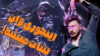 به همین راحتی همه shichimen warrior ها تو sekiro رو با این روش بدون دردسر بترکون [upl. by Euqirrne]