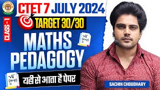 CTET 7JULY 2024 MATHS PEDAGOGY by Sachin choudhary live 8pm [upl. by Ttam]