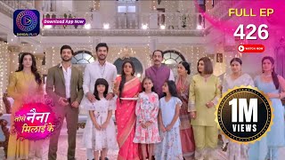 Tose Nainaa Milaai Ke  Last Episode 426  Dangal TV [upl. by Irtimed]