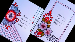 How To Draw Flower 🌷Project Work DesignsBorder DesignFile Decoration IdeasChart Paper Design [upl. by Rhodia]