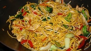 Chicken Lo Mein [upl. by Akela]