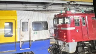 【EF81の尾灯が灯いていた】EF81 140が引く255系Be02編成廃車回送 汽笛を鳴らして高崎駅を発車 [upl. by Glinys]