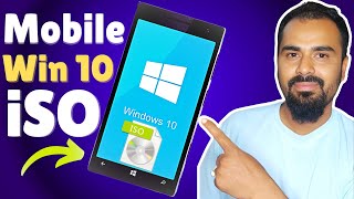 Mobile se Windows 10 ISO Download Kaise Kare How to Download Windows 10 ISO Using Mobile Phone [upl. by Ema716]