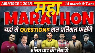 MAHA MARATHON 01 for Airforce 1 2025  Airforce Exam Airforce Course 2025 Airforce 1 2025 Date [upl. by Ebony]