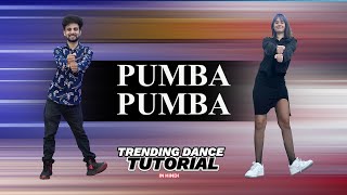 Pumba Pumba Trending Dance Step Tutorial  Ajay Poptron Tutorial [upl. by Rednave]