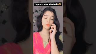 Naya naya pyaar ki kahani 🙈😜 Mukucomedy comedy trendingshorts [upl. by Onailimixam]