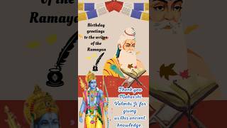 Maharishi Valmiki Jayanti Status 2024 Valmiki Jayanti WhatsApp Status Coming Soon Valmiki Jayanti [upl. by Ydnirb]