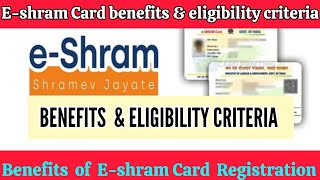 ESHRAM CARD  Rs3000  Rs2 lakhs Rs1 lakh Benefits amp Eligibility Criteria Eshram Registration [upl. by Hervey]