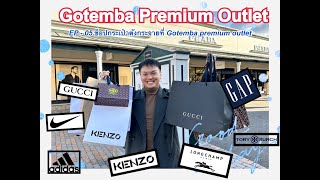 Gotemba Premium Outlet ช้อปกระเป๋าตังกระจาย  Pete Krasib in Japan japan2022 gotemba [upl. by Sayette]