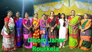 Sagun Sahray Parab 2024 New santali video Santali murmu kuanr official sahray video [upl. by Lauder]