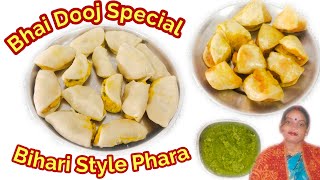 Bhai Dooj Special Bihari Phara Ki Recipe  भाई दूज पर फारा कैसे बनायें  फारा बनाने का तरीका  🙏🙏👍😊 [upl. by Scarito81]