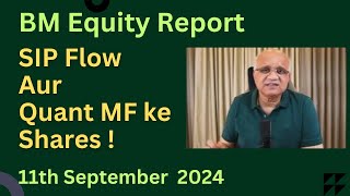 SIP ka Flow Aur Quant MF ke Shares [upl. by Oicnedif368]