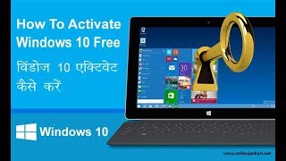 How to Activate Windows 10 Pro  Home Enterprise Free In HindiUrdu [upl. by Atela]