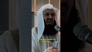 You can be poor but doing this will make you an amazing person  muftimenk islam muslim shorts [upl. by Tate]