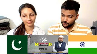 Part 08 Muhammad Sab ke Liye  NON  Muslim Reacting [upl. by Dranel103]