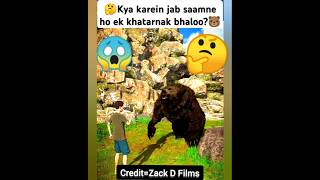 🤔Kya karein jab saamne ho ek khatarnak bhaloo🐻 facts shorts viralshorts [upl. by Eadie]