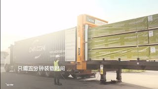 Semiautomatic Loading machine Integrated push in container loader [upl. by Anaehs871]