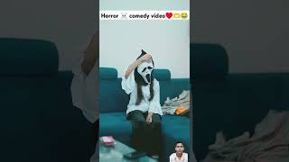 Horror ☠️ comedy video♥️🫶😂 varunbundela trendingshorts love shorts [upl. by Roice696]