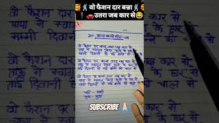 बन्ना बनी गीत bhajan song devotionalsongs devotionalsong trending dance devotionalgeet [upl. by Namijneb]