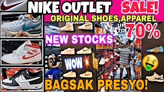 NIKE OUTLET SALE DAMI BAGONG STOCKS JORDANS SHOESNIKE up to 70 OFF nike Greenhills update [upl. by Claudio995]