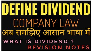 What is Dividend  Dividend kya hota hai  Meaning  Definition amp Types In Company Law  Exam [upl. by Vasta]